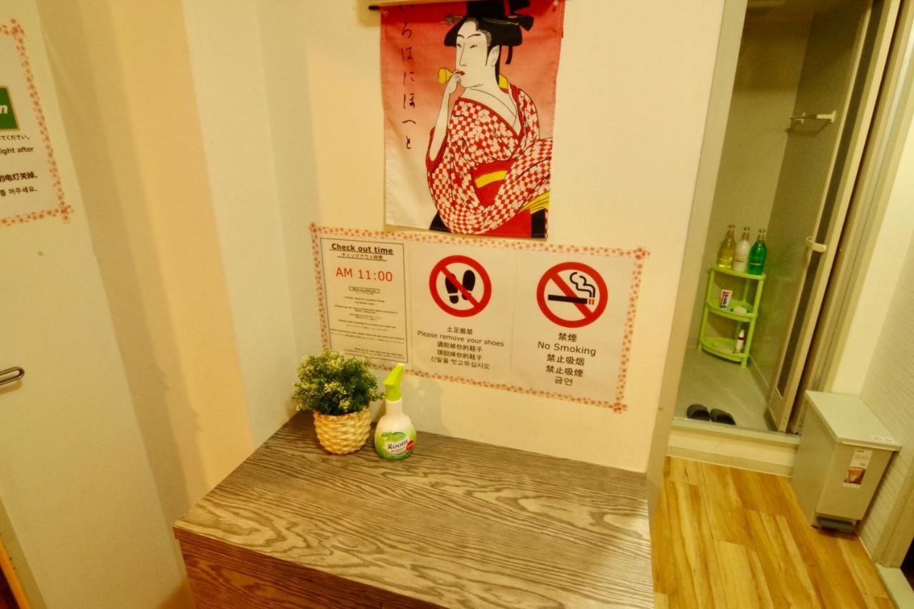 Nippombashi Art Hotel 602 오사카 외부 사진